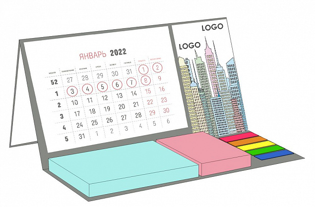 Календарь настольный Sticky на заказ, ver.2, 100 листов с логотипом в Нефтекамске заказать по выгодной цене в кибермаркете AvroraStore