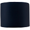 Ваза Form Fluid, малая, сине-бордовая с логотипом в Нефтекамске заказать по выгодной цене в кибермаркете AvroraStore