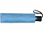Зонт складной «Wali» с логотипом в Нефтекамске заказать по выгодной цене в кибермаркете AvroraStore