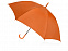 Зонт-трость Яркость, оранжевый с логотипом в Нефтекамске заказать по выгодной цене в кибермаркете AvroraStore