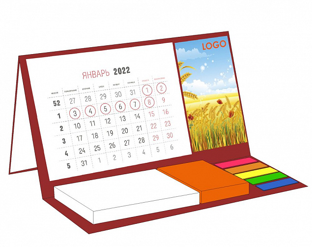 Календарь настольный на заказ Sticky, с блоком 50 листов с логотипом в Нефтекамске заказать по выгодной цене в кибермаркете AvroraStore