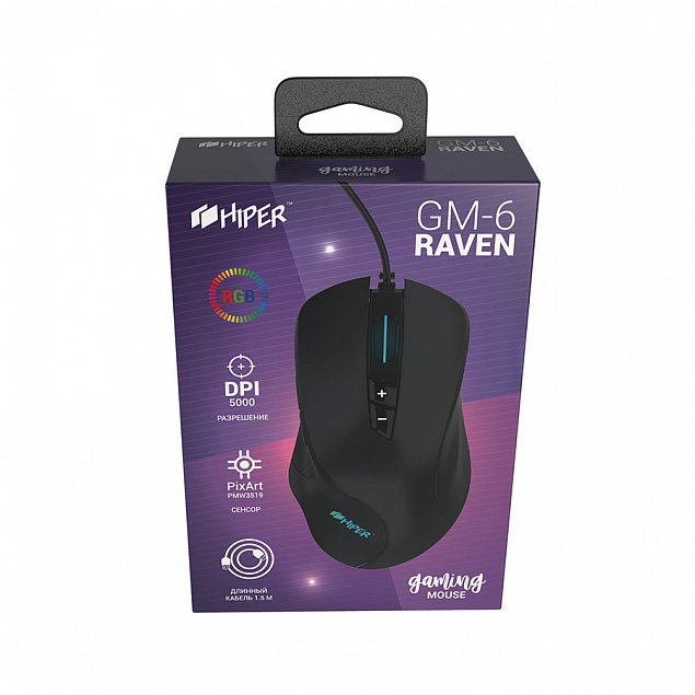 Мышь игровая HIPER RAVEN GM-6, черный с логотипом в Нефтекамске заказать по выгодной цене в кибермаркете AvroraStore
