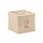 Малый ящик для хранения 220 гр/ с логотипом в Нефтекамске заказать по выгодной цене в кибермаркете AvroraStore
