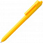 Набор Bright Idea, желтый с логотипом в Нефтекамске заказать по выгодной цене в кибермаркете AvroraStore