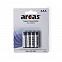 4 батарейки пакет 1,5V AAA/ R03 с логотипом в Нефтекамске заказать по выгодной цене в кибермаркете AvroraStore