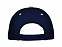 Бейсболка Panel унисекс, нэйви с логотипом в Нефтекамске заказать по выгодной цене в кибермаркете AvroraStore