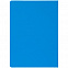 Ежедневник «История изобретений», недатированный, голубой с логотипом в Нефтекамске заказать по выгодной цене в кибермаркете AvroraStore
