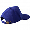 Бейсболка Unit Kids, синяя с логотипом в Нефтекамске заказать по выгодной цене в кибермаркете AvroraStore