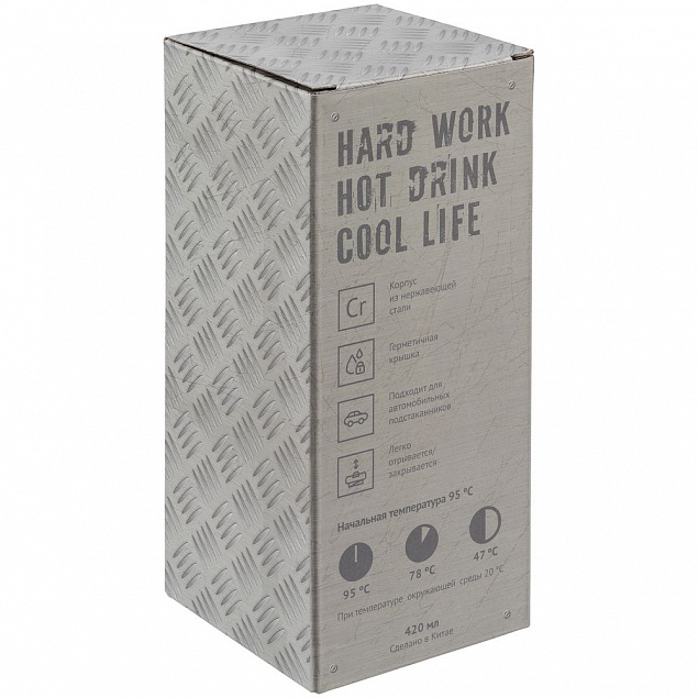 Термостакан Hard Work, вакуумный с логотипом в Нефтекамске заказать по выгодной цене в кибермаркете AvroraStore