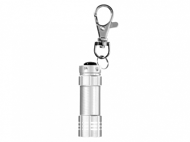 Брелок-фонарик Astro, серебристый с логотипом в Нефтекамске заказать по выгодной цене в кибермаркете AvroraStore