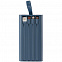 Аккумулятор Trellis Flat 10000 мАч, синий с логотипом в Нефтекамске заказать по выгодной цене в кибермаркете AvroraStore