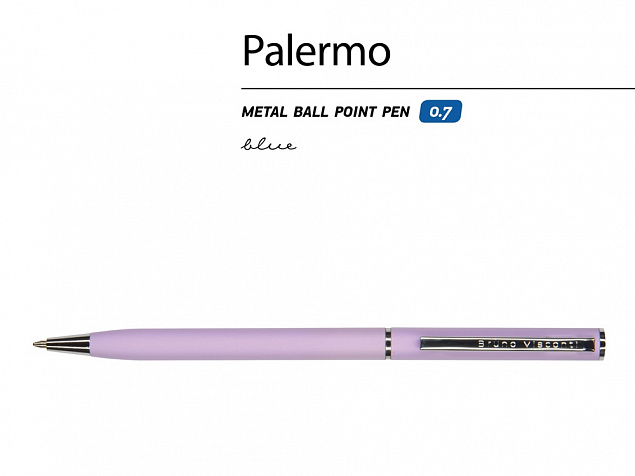 Ручка металлическая шариковая «Palermo», софт-тач с логотипом в Нефтекамске заказать по выгодной цене в кибермаркете AvroraStore