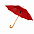 Зонт-трость Arwood - Синий HH с логотипом в Нефтекамске заказать по выгодной цене в кибермаркете AvroraStore