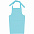 Фартук Neat, синий с логотипом в Нефтекамске заказать по выгодной цене в кибермаркете AvroraStore