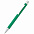 Ручка металлическая Rebecca - Зеленый FF с логотипом в Нефтекамске заказать по выгодной цене в кибермаркете AvroraStore