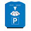 Скребок автомобильный с логотипом в Нефтекамске заказать по выгодной цене в кибермаркете AvroraStore