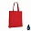 Сумка-шоппер Impact с плоским дном из переработанного хлопка AWARE™, 145 г с логотипом в Нефтекамске заказать по выгодной цене в кибермаркете AvroraStore