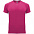 Спортивная футболка BAHRAIN мужская, МОРСКОЙ СИНИЙ S с логотипом в Нефтекамске заказать по выгодной цене в кибермаркете AvroraStore
