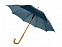 Зонт-трость Радуга, синий с логотипом в Нефтекамске заказать по выгодной цене в кибермаркете AvroraStore