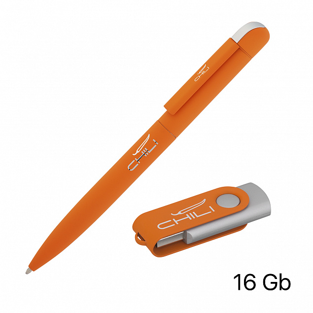 Набор ручка + флеш-карта 16 Гб в футляре, покрытие soft touch с логотипом в Нефтекамске заказать по выгодной цене в кибермаркете AvroraStore