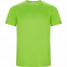 Спортивная футболка IMOLA мужская, ЛАЙМОВЫЙ S с логотипом в Нефтекамске заказать по выгодной цене в кибермаркете AvroraStore