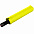 Складной зонт U.090, желтый с логотипом в Нефтекамске заказать по выгодной цене в кибермаркете AvroraStore