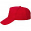 Бейсболка детская Standard Kids, красная с логотипом в Нефтекамске заказать по выгодной цене в кибермаркете AvroraStore
