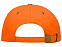 Бейсболка «New York» с логотипом в Нефтекамске заказать по выгодной цене в кибермаркете AvroraStore