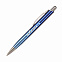 Шариковая ручка Mirage, синяя с логотипом в Нефтекамске заказать по выгодной цене в кибермаркете AvroraStore