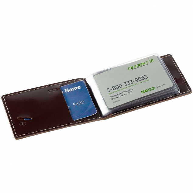Футляр для визиток или пластиковых карт, коричневый с логотипом в Нефтекамске заказать по выгодной цене в кибермаркете AvroraStore