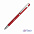 Ручка шариковая "Mars", покрытие soft touch с логотипом в Нефтекамске заказать по выгодной цене в кибермаркете AvroraStore