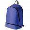 Рюкзак спортивный Athletic, синий с логотипом в Нефтекамске заказать по выгодной цене в кибермаркете AvroraStore