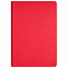 Ежедневник Portobello Trend, Latte, недатированный, красный/бежевый с логотипом в Нефтекамске заказать по выгодной цене в кибермаркете AvroraStore
