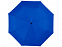 Зонт складной «Alex» с логотипом в Нефтекамске заказать по выгодной цене в кибермаркете AvroraStore