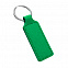 Брелок HORS в подарочной упаковке - Зеленый FF с логотипом в Нефтекамске заказать по выгодной цене в кибермаркете AvroraStore