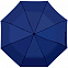 Складной зонт Tomas, синий с логотипом в Нефтекамске заказать по выгодной цене в кибермаркете AvroraStore