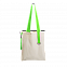 Шоппер Superbag (неокрашенный с салатовым) с логотипом в Нефтекамске заказать по выгодной цене в кибермаркете AvroraStore