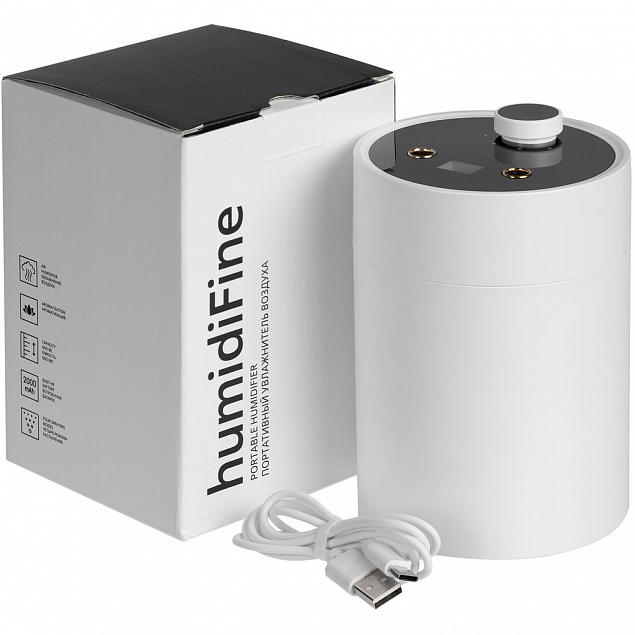Переносной увлажнитель humidiFine, белый с логотипом в Нефтекамске заказать по выгодной цене в кибермаркете AvroraStore