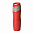 Термокружка вакуумная  TRIP с логотипом в Нефтекамске заказать по выгодной цене в кибермаркете AvroraStore