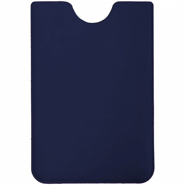 Набор Dorset Simple, синий с логотипом в Нефтекамске заказать по выгодной цене в кибермаркете AvroraStore
