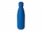 Вакуумная термобутылка  «Vacuum bottle C1», soft touch, 500 мл с логотипом в Нефтекамске заказать по выгодной цене в кибермаркете AvroraStore