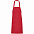 Фартук Gamma, бежевый с логотипом в Нефтекамске заказать по выгодной цене в кибермаркете AvroraStore
