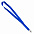 Ланъярд NECK, голубой, полиэстер, 2х50 см с логотипом в Нефтекамске заказать по выгодной цене в кибермаркете AvroraStore