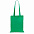 Сумка для покупок GEISER 105 с логотипом в Нефтекамске заказать по выгодной цене в кибермаркете AvroraStore