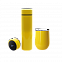 Набор Hot Box C yellow G (желтый) с логотипом в Нефтекамске заказать по выгодной цене в кибермаркете AvroraStore