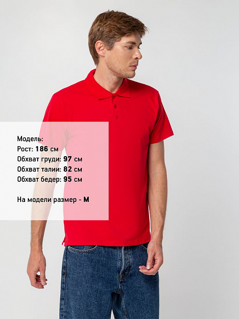 Рубашка поло мужская SPRING 210, красная с логотипом в Нефтекамске заказать по выгодной цене в кибермаркете AvroraStore