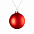 Елочный шар Finery Matt, 8 см, матовый серебристый с логотипом в Нефтекамске заказать по выгодной цене в кибермаркете AvroraStore