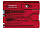 Набор инструментов SwissCard, полупрозрачный красный с логотипом в Нефтекамске заказать по выгодной цене в кибермаркете AvroraStore