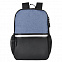 Рюкзак Cool, синий/чёрный, 43 x 30 x 13 см, 100% полиэстер  с логотипом в Нефтекамске заказать по выгодной цене в кибермаркете AvroraStore