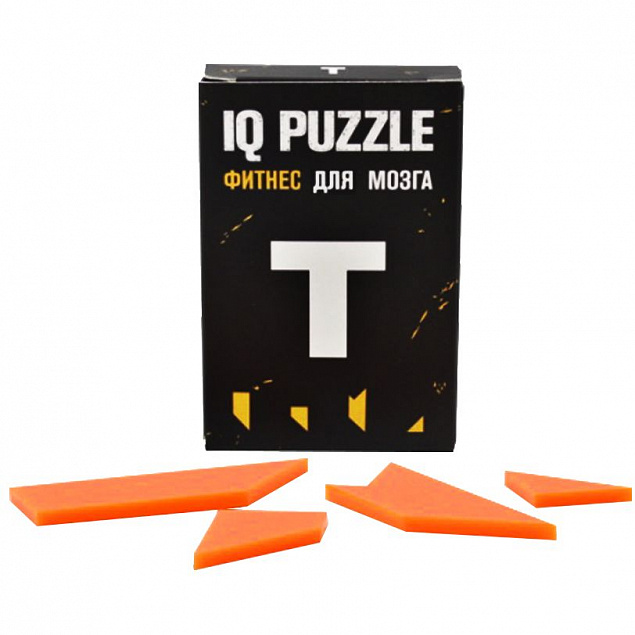 Головоломка IQ Puzzle Letter Т с логотипом в Нефтекамске заказать по выгодной цене в кибермаркете AvroraStore
